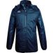 Acerbis Parka enfant Belatrix