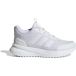 adidas X_Plrpath Trainers