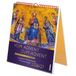 Vom Advent zum Advent 2026/27: Liturgischer Wochenkalender für das Kirchenjahr