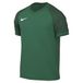Nike Dri-FIT Football Shirt