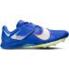 Nike Air Zoom LJ Elite Unisexe