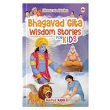 Bhagavad Gita Wisdom Stories for Kids (Illustrated)