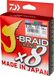 DAIWA J-Braid Grand X8, 3000 mètres, 0,18 mm, 12,5 kg / 27,56 lbs, multicolore, ligne de pêche tressée