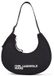 Karl Lagerfeld Jeans Essential Moon Schoudertas Zwart