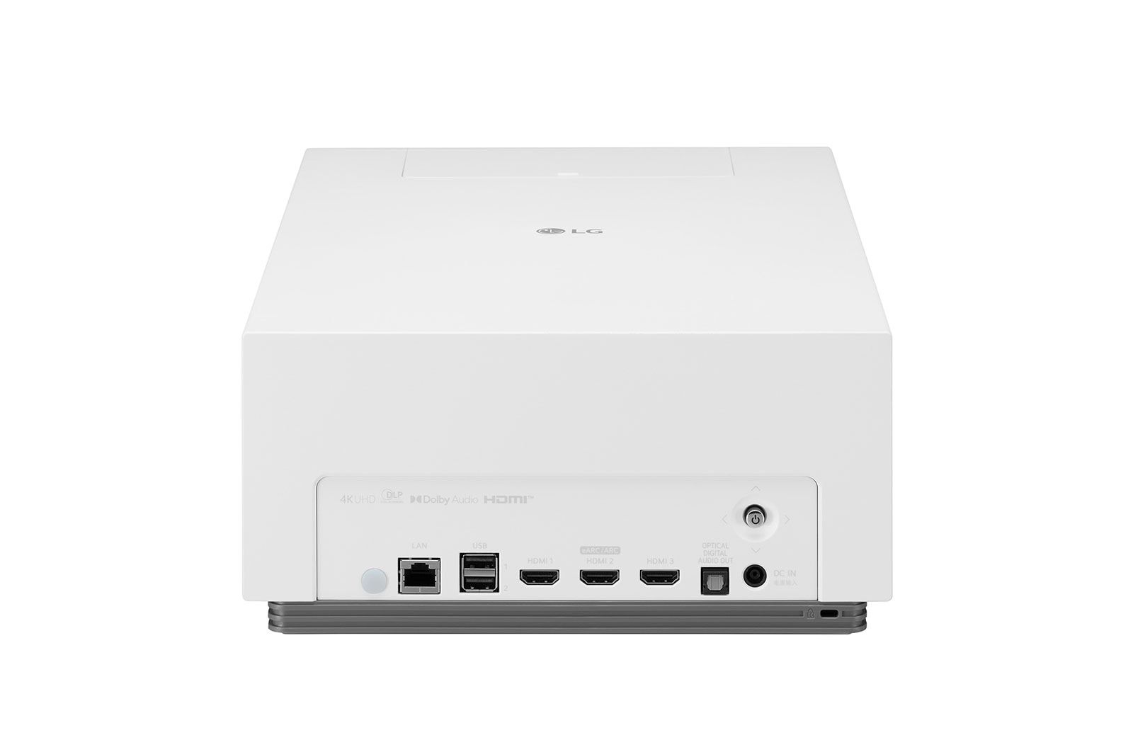LG HU710PW - 4K Laser Projector - 2000 ANSI Lumens - White