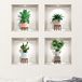 3D-muursticker, zelfklevend, 3D-effect, Scandinavische planten en vazen, muursticker, slaapkamer, muursticker, 3D-decoratie, woonkamer, muursticker, trompe, het oog, 60 x 60 cm