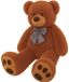 Monzana Knuffelbeer XXXL - 175cm Staand Pluche - Bruin