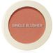 The Saem Saemmul Single Blusher - 5g - OR01 Mandarine Kiss