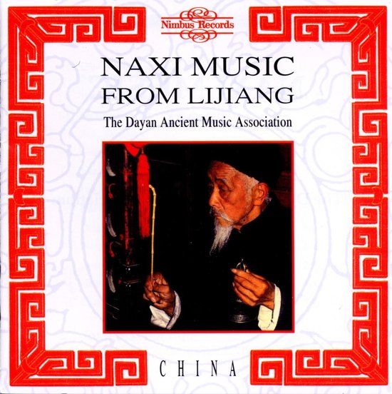 Outhere The Dayan Ancient Music Association - Naxi Music From Lijiang (CD)