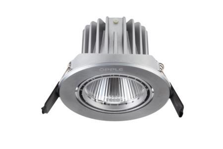 OPPLE Lighting SpotRA-HQ 4000-24D-AL-CT