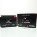 BC Battery Accu SLA BC Battery voor Scooter Peugeot 50 Elystar - Remklauw Ajp 2008 tot 2013 YB4L-B / 12V 4Ah Nieuw