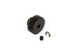 Horizon 25T 0.8Mod Safe-D5 Pinion Gear