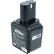 Bosch Batterie Compatible Avec Bosch Série Gsr 1º Géneration Outil Électrique (3000 mAh, NiMH, 12 V) - Vhbw