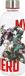 Stor Young Adult - Crunchyroll - Herbruikbare fles My Hero Academia - 850 ML