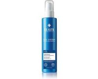 Rilastil Sun System Body Lotion (200 ml)