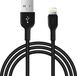 Hoco X20 USB Cable - 2m Lightning Charging Cable, Reinforced Cable Guide, Data Cable, Mobile Phone Cable in Black