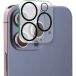 Protection d'objectif iPhone 14 Pro Max
