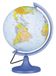 DONAU Politieke wereldbol, diameter 25 cm, kaart in het Duits, lichtbol, interactieve multiglobe-app, leerhulp, kantoordecoratie, geografie onderwijs voor kinderen