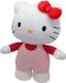 GP TOYS Hello Kitty Pluche 30cm