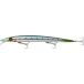 Savage Gear Barra Jerk 17.5cm