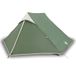 Syfax Tent 2-persoons waterdicht groen