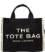 Marc Jacobs The Medium Tote - Zwart