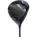 Mizuno Driver JPX One S