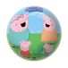 Mondo Toys Bio Ball 26030 Peppa PIG Bio, voor meisjes/jongens, meerkleurig, maat 5