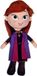 Disney Pluche Pop Anna uit Frozen 59 cm