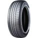 COMFORSER CF510 195/65R14 89H BSW