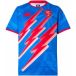 Stade Français Maillot extérieur 2025/26
