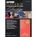 Ilford GALERIE Prestige Gold Fibre Gloss A2 25 vel