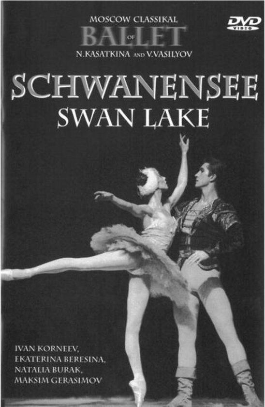 Tchaikovsky: I-DI GmbH Schwanensee DVD Muziek Ballet & Dans 2007