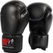 Gorilla Wear Mosby Bokshandschoenen - Zwart - Leer