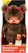 Bandai Monchhichi Knuffel de Originele Meisjesversie 20 cm