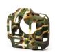 easyCover Body Case for Nikon D6 - Camouflage