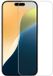 ScreenArmor Guard Glass iPhone 16 Plus