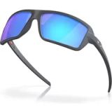 Oakley Modieuze zonnebril