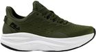 Fila Retron ciemno Heren Sneakers Groen - Maat 45