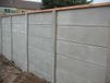 Intergard Beton schutting Basic grijs dubbelzijdig 200x193cm