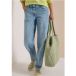 cecil High Waist Barrel Leg Jeans in Loose Fit