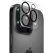 Plaque protectrice d'objectif pour iPhone 16 Pro