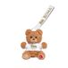 Trudi Bear Marlon Sleutelhanger met T-shirt Roma