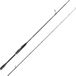 Savage Gear Spinhengel SG8 Revenge Light Game