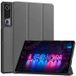 Lenovo Étui Smart Folio Lenovo Legion Y700 (Gen 5) Tri-Fold Series - Gris