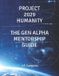 Project 2029 Humanity: Project 2029 Humanity