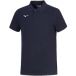 Mizuno Kinderpolo Shizuoka