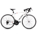 Hiland Alliance Vélo de route 700C pour adultes, léger, unisexe, vélo de course, vélo de ville, 14 vitesses, blanc, L