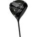 Ping G430 Max Driver