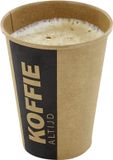 IEZZY disposables Beker Altijd Koffie 250ml Bruin Karton - 20 stuks